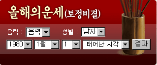 ����������Ẹ��