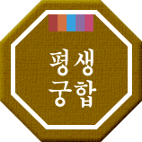 ���ں� ����